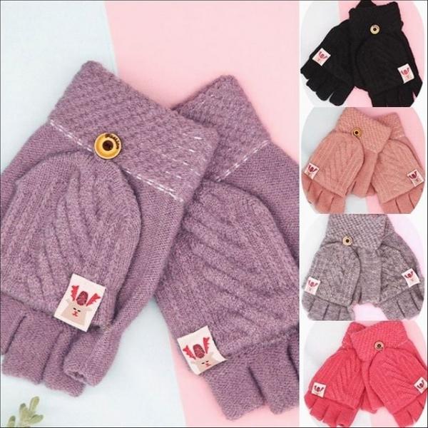 니트 벙어리 장갑 여성 겨울 방한 포근 장갑