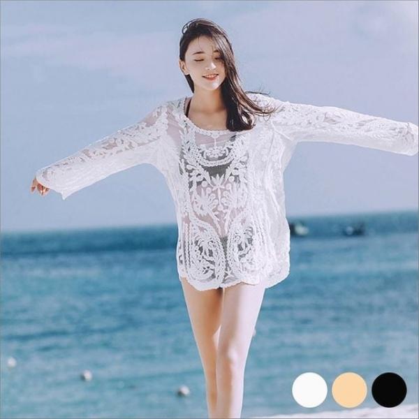 망사 커버업 레이스 긴팔 비치웨어 여름 여행 바캉스룩