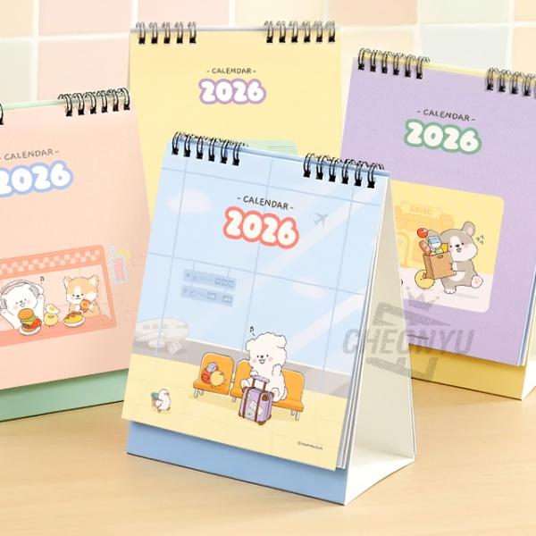 2026 이리눕개 탁상 캘린더