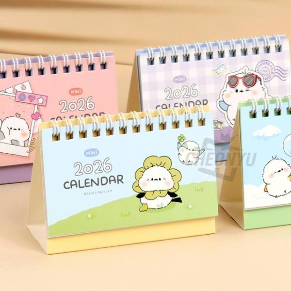 오목눈이 2026 미니 탁상 캘린더 (랜덤발송)