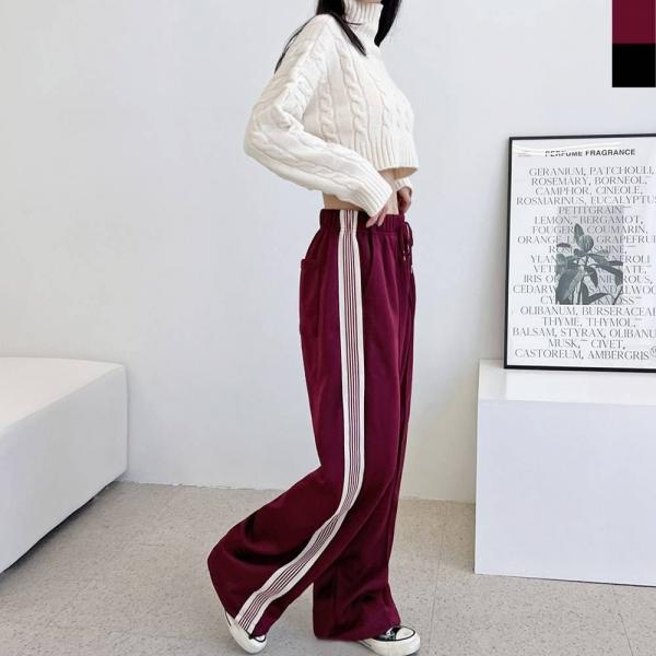 GTT G278W 여자 커플 트레이닝 테잎 트랙 와이드 팬츠(밑단스트링)