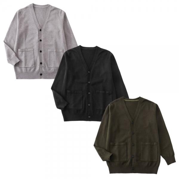남녀공용 5버튼 더블포켓 니트 가디건(3color) 교복