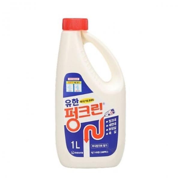 유한양행 배수관 막힘 해결 펑크린 1L 1개