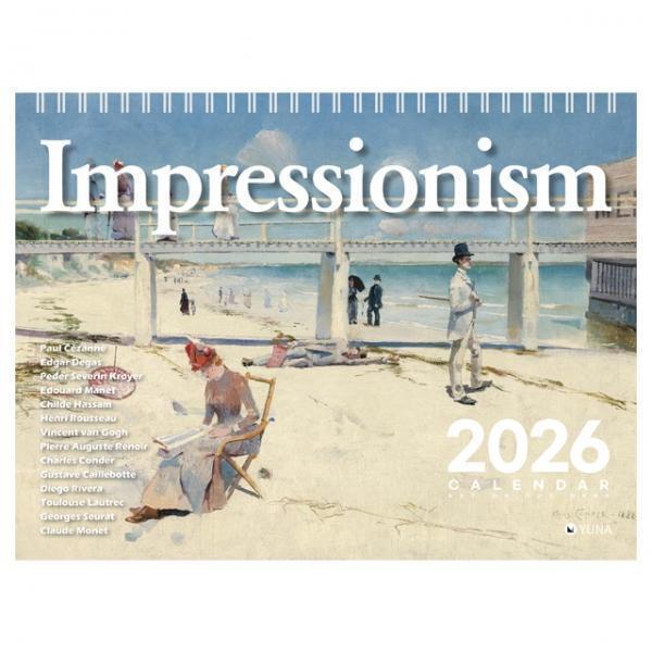 2026 인상파 탁상 달력