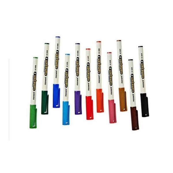 모나미네임펜 학원 1다스