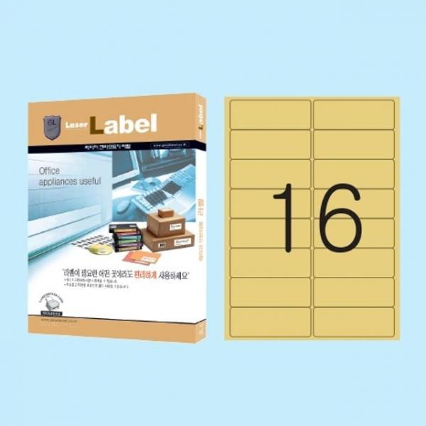 예현 전산라벨 크라프트 100매 code C3116 99X34mm 16칸
