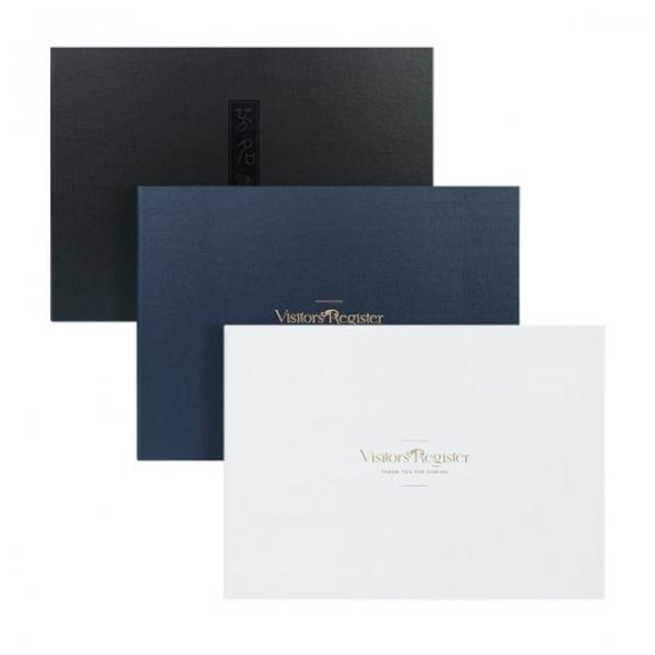 희망화일 플랫 합지방명록 L