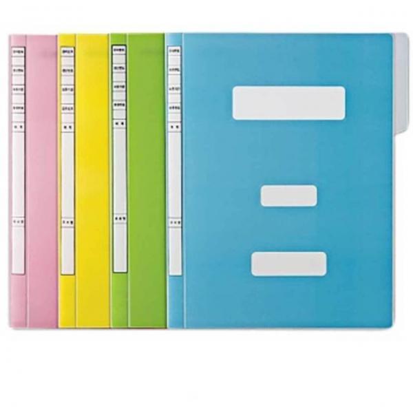 A4용지화일 파일꽂이 젖지않는화일