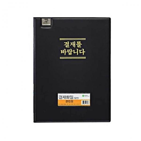 a4 보드 클립형 가죽 판
