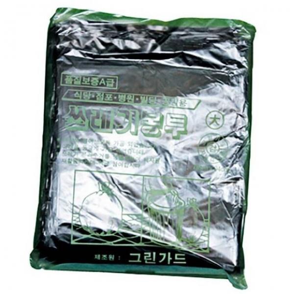 검정 분리수거봉투 쓰레기통봉투 매장휴지통비닐