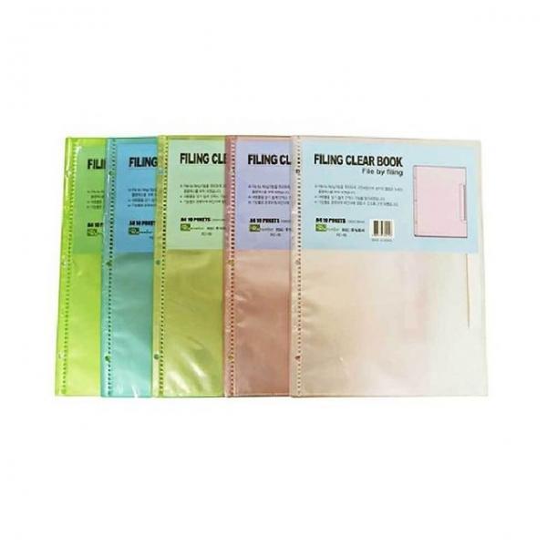 청색 a4파일케이스 문서화일 파일폴더