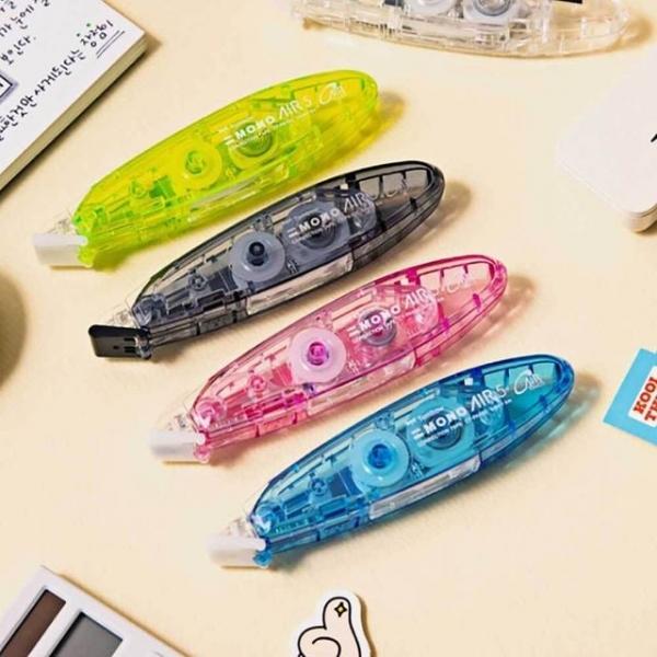 수정테이프 볼펜지우개 모노에어
