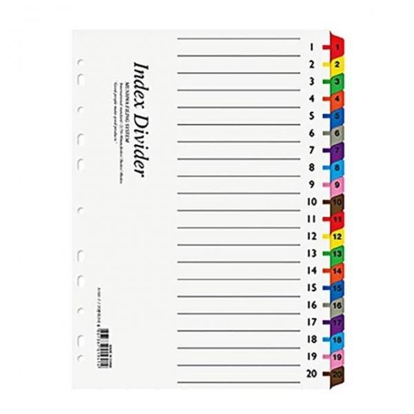 20분류 분류속지 악보구분 4공화일