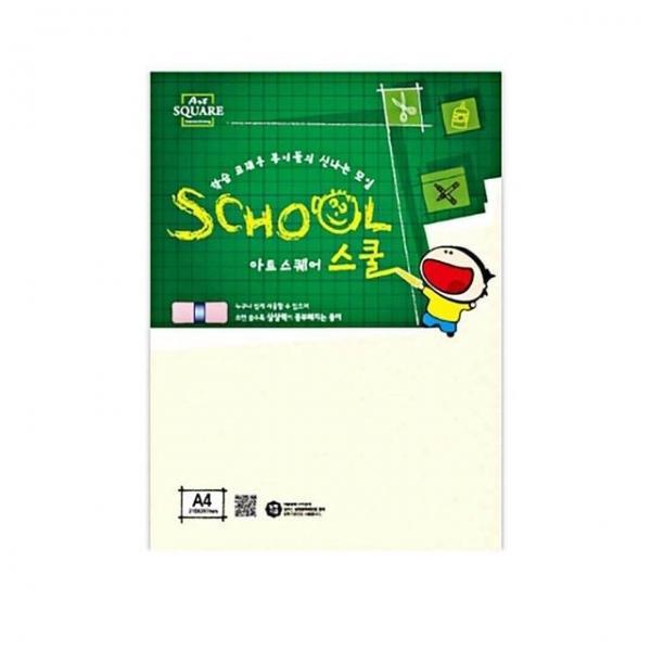 a4 로얄보드 4매 팬시페이퍼 사무용종이