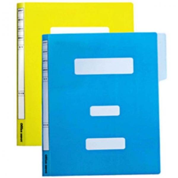 OD PP 컬러 정부화일 청색 1팩 10개입 문서목록표 부동산파일