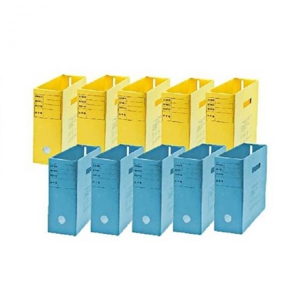 5P 문서보존상자 문서정리함 서류보관상자