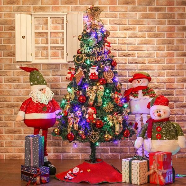 150cm 산타선물 스카치트리 풀세트크리스마스트리