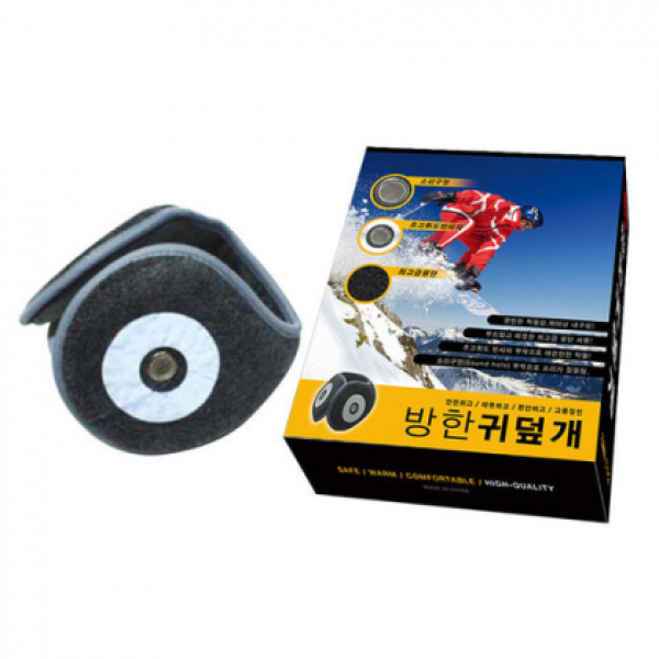 방한귀덮개 SM-712