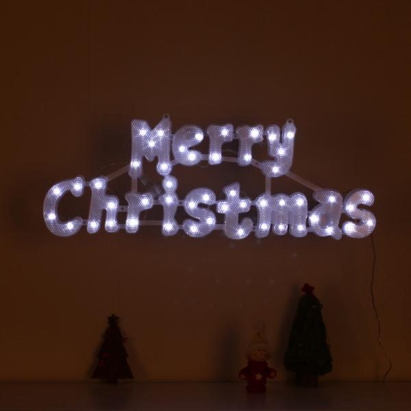 LED 메리크리스마스 글자 로고 백색 지니전구 점멸