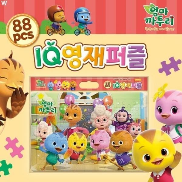 학산문화사 88P IQ영재퍼즐 엄마 까투리