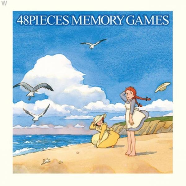 학산문화사 빨강머리앤 메모리게임 해변