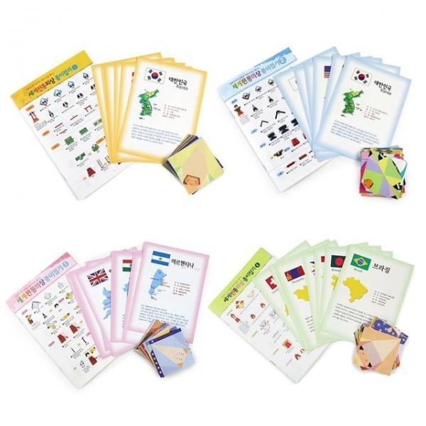 세계전통의상 종이접기 437837