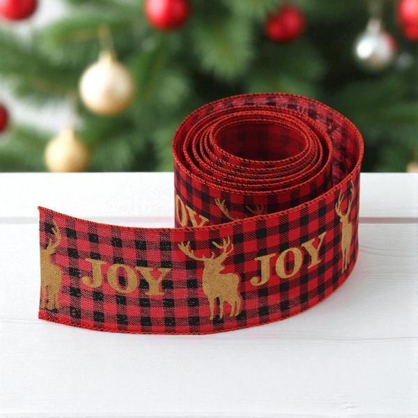 쿠키맨 리본(1.5m) 선물포장 크리스마스트리 리본끈
