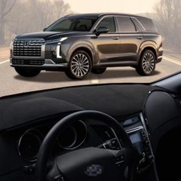 자동차 더뉴팰리세이드 대시보드커버 미끄럼방지 대시보드커버 차량 난반사 눈부심 햇빛가리개