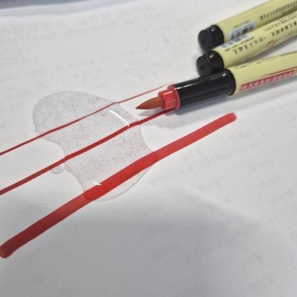 번짐없는 부적쓰는 붓펜 3개세트