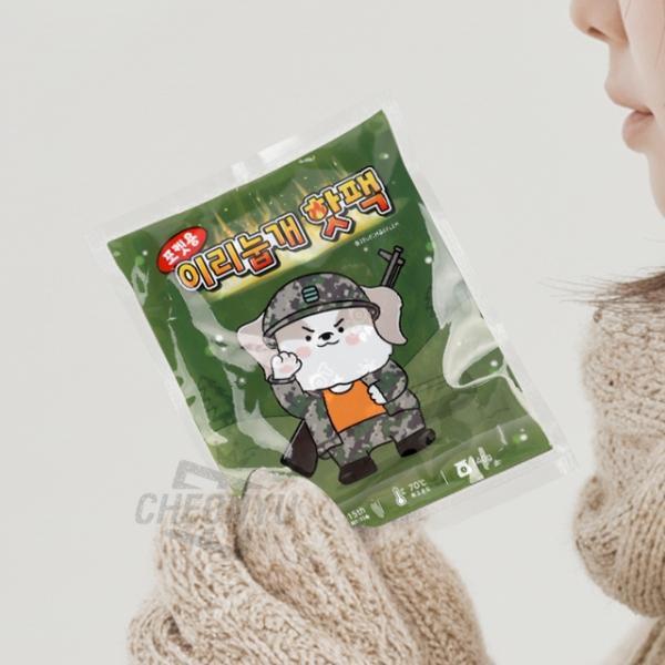 이리눕개 핫팩 랜덤발송 (5개 1세트)