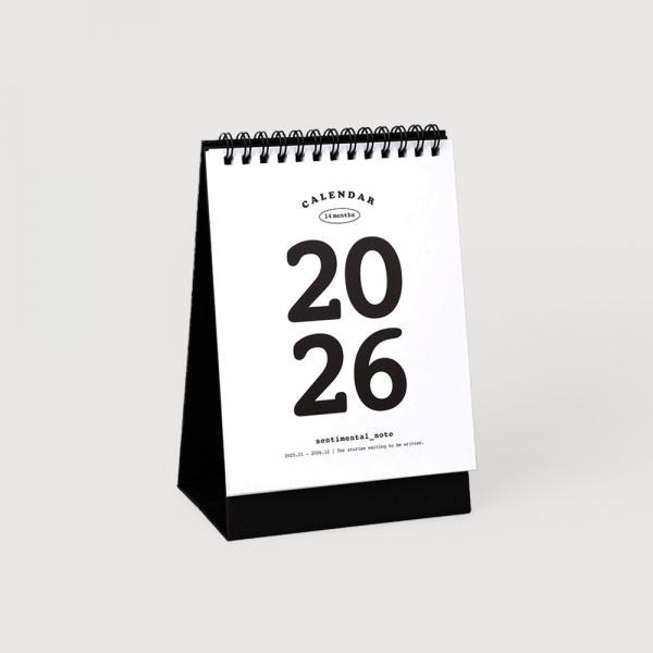2026 탁상달력 - 센티멘탈노트