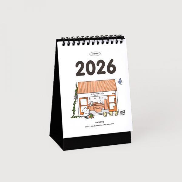2026 탁상달력 - 안냥력