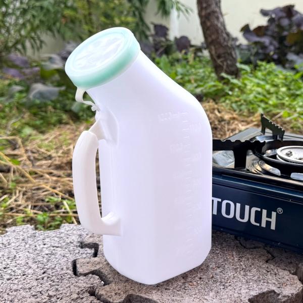 휴대용 남자 소변통 1.2L 화이트