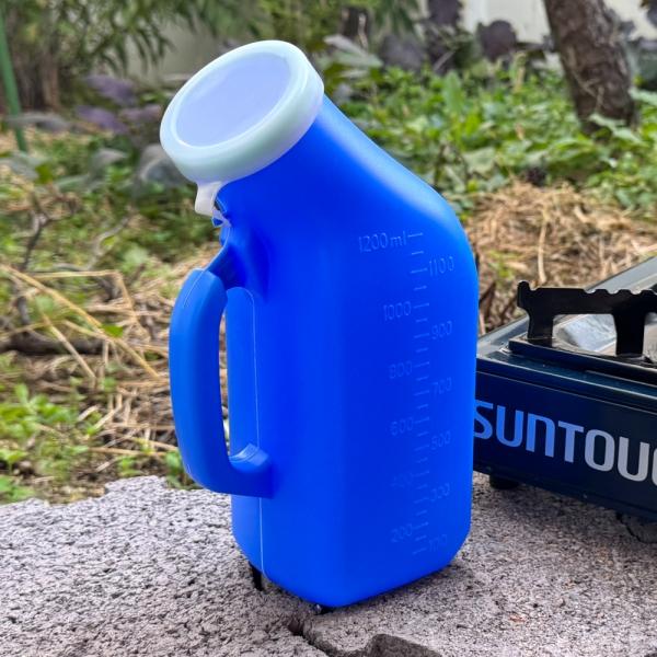 휴대용 남자 소변통 1.2L 블루