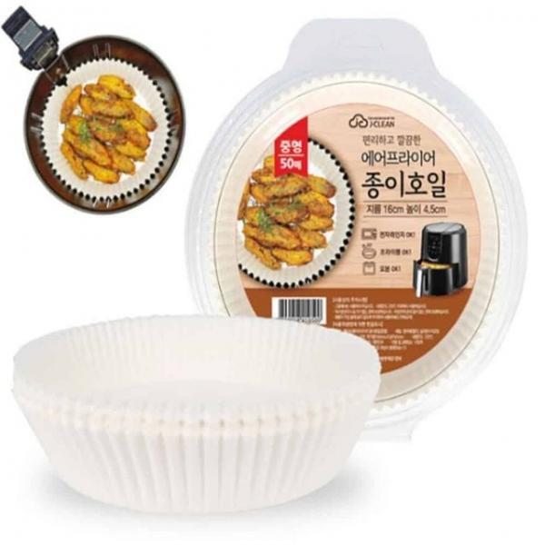 종이호일 대형 50매 에어프라이어종이호일 에어프라이어받침 에어프라이기종이호일