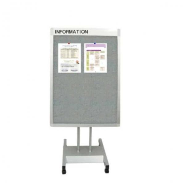 스탠드 파티션게시판 1700 다크그레이 이동형게시판 회사게시판 이동게시판