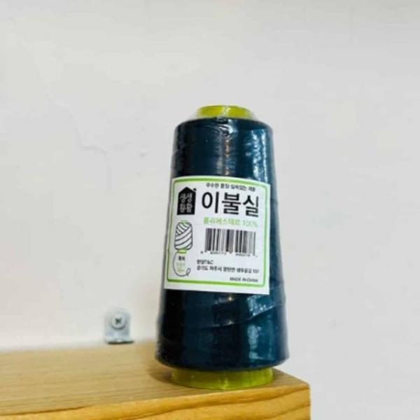 이불실 대 흑색 바느질실 재봉실 굵은실