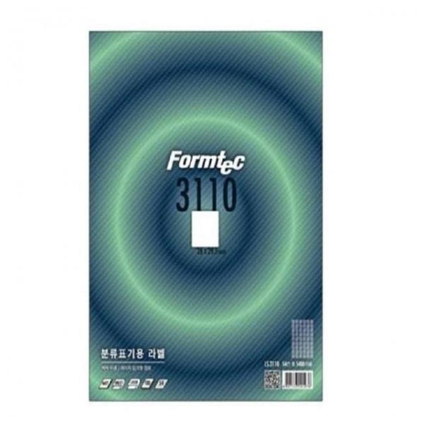 분류표기용라벨 54칸 100매 A4라벨지 라벨지 스티커라벨지