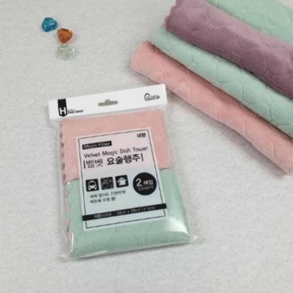요술행주 대형 2p 고급행주 마른행주 벨벳행주