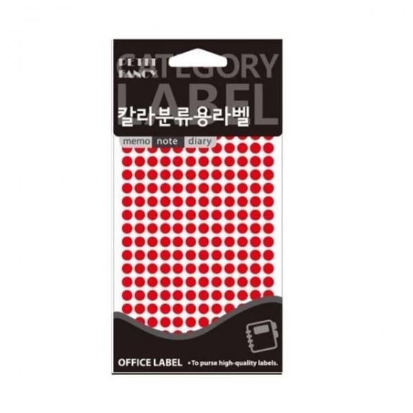 원형 스티커 5mm 빨강 라벨스티커 견출지스티커 포장용스티커