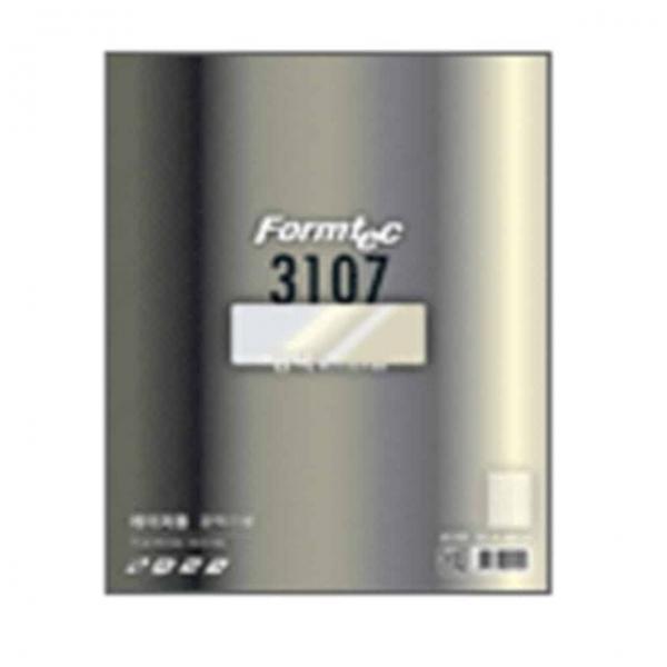 라벨 20매 16칸 스티커지 바코드라벨지 일반라벨