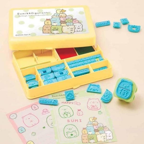 바꾸는 체인지 스탬프 다꾸스탬프 찍기놀이세트 이니셜스탬프