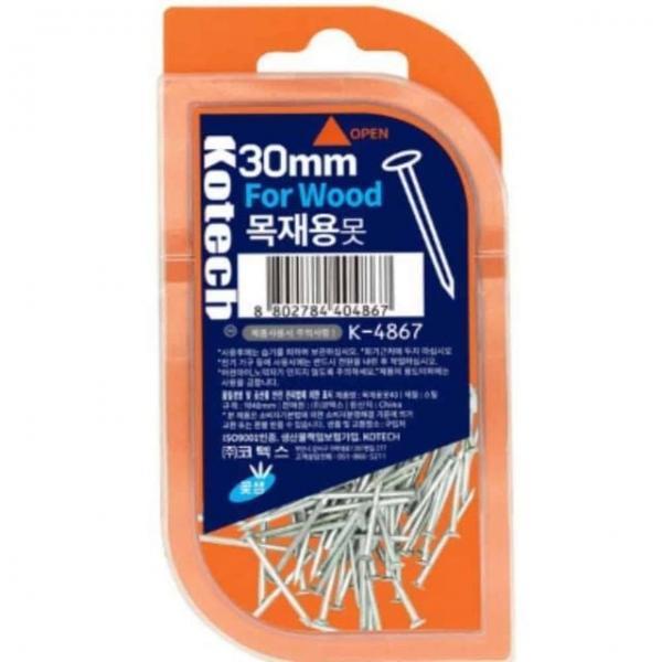 목재용 못케이스 금색 3cm 쇠못 철못 대못