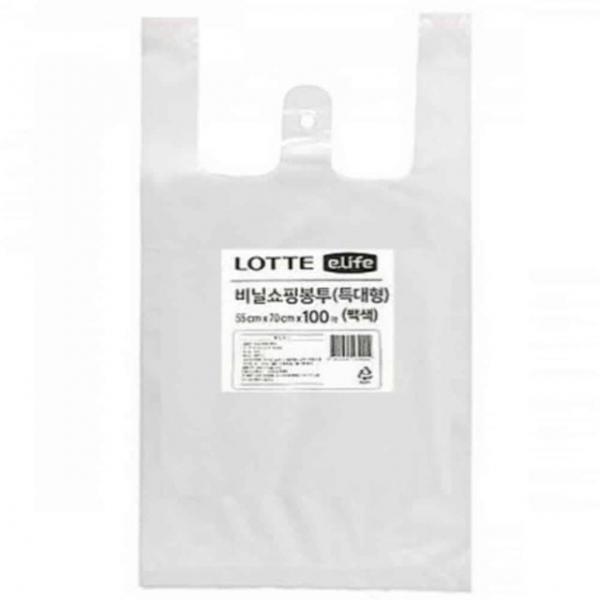 비닐쇼핑봉투 대 화이트 흰색비닐 야채봉투 포장봉투