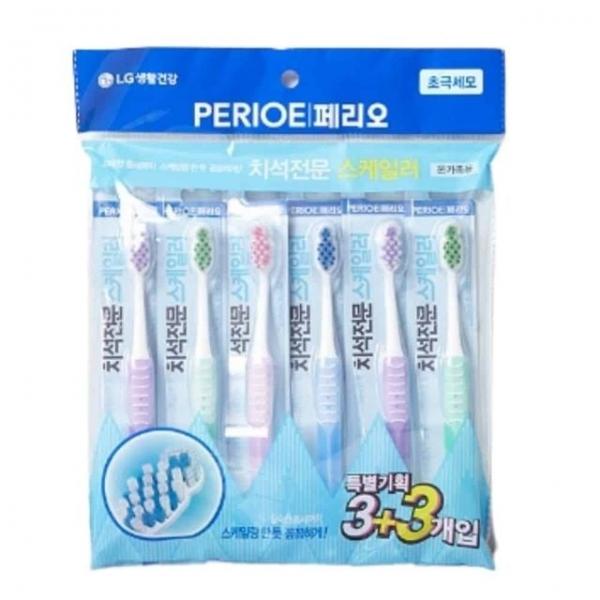 칫솔 초극세모 6p 어금니칫솔 부드러운칫솔 치석칫솔