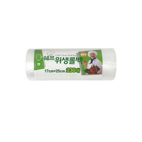 위생롤백 230매 채소봉투 식품비닐 롤봉투