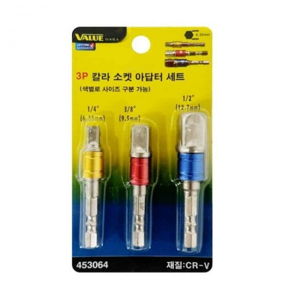 소켓 아답터세트 3P 소켓연결대 비트연결대 타공도구