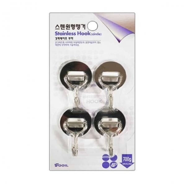 스텐 형행거 4P 자동차키걸이 후크고리 키후크