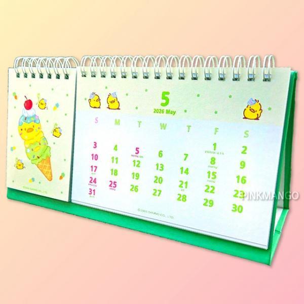 포차코 2026 체크리스트 듀얼 캘린더