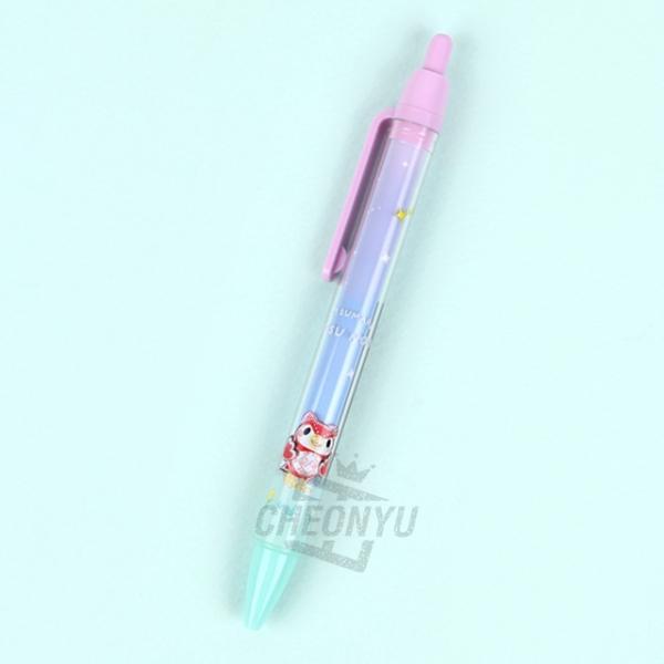 모여봐요 동물의숲 볼펜_부옥